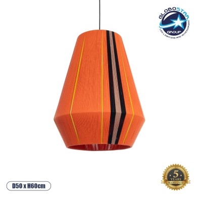 GLOBOSTAR® SALERNO 02337 Boho Κρεμαστό Φωτιστικό Οροφής με Ντουί 1 x E27 AC 220-240V IP20 - Πολύχρωμο - Μ50 x Π50 x Υ60cm